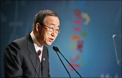 Secretary-General of the United Nations Ban Ki-Moon delivers ...